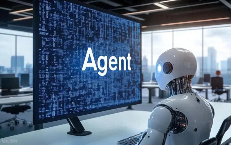 <b>AI Agent 工程师</b>