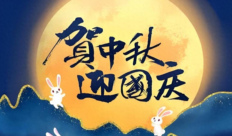 蓝云系统CMS图片标识