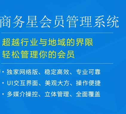 郑州蓝之最电子科技有限公司