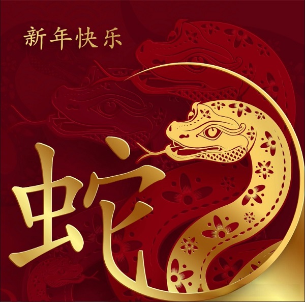 2025年福利来了