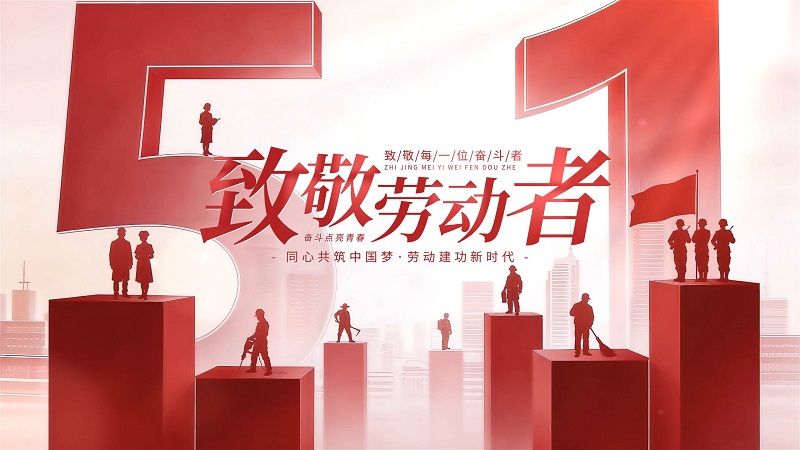 2026年郑州蓝云科技有限公司